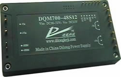 700W DQM 全磚基板系列 引針焊接DC-DC電源模塊電源